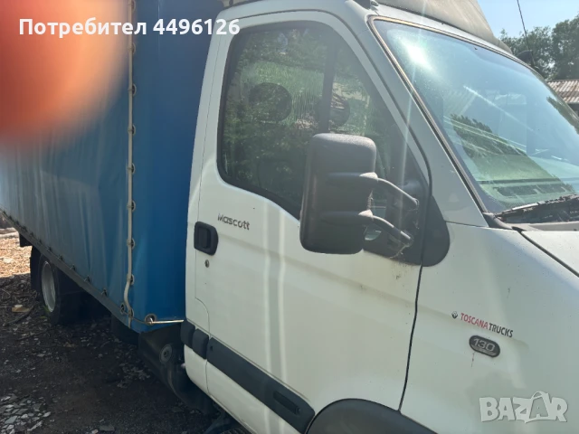 renault master ii 3.0 dci Бордова, снимка 2 - Камиони - 50632266