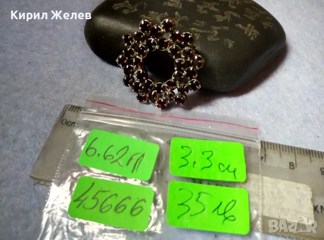 ИЗУМИТЕЛНО КРАСИВА СКЪПОЦЕННА АЖУРНА ВИНТИДЖ АРТ БРОШКА с РЯДЪК ТЪМНОЧЕРВЕН ГРАНАТ 45666, снимка 4 - Други - 48734092