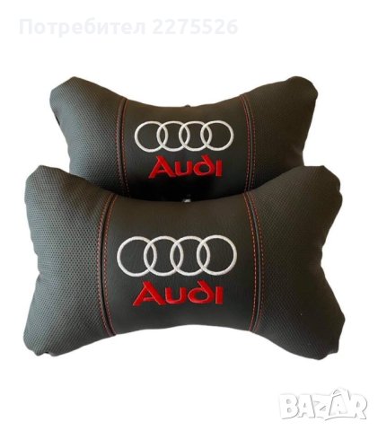 Възглавници за автоседалки с ластик , снимка 2 - Аксесоари и консумативи - 41635954