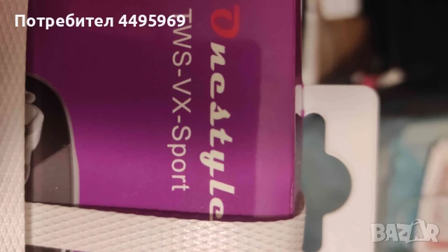 Bluetooth Onestyle TWS-VX-Sport слушалки, снимка 3 - Bluetooth слушалки - 50583968