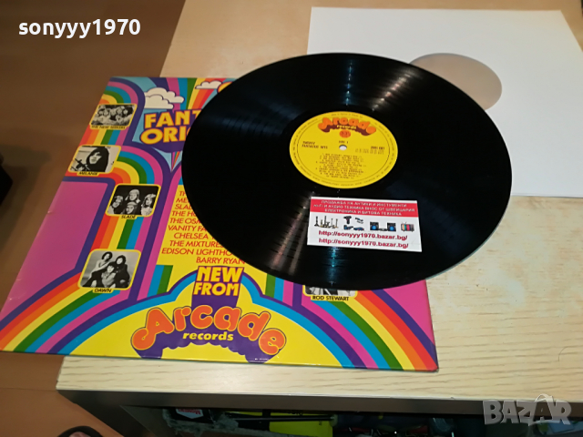 20 HITS-ARCADE RECORDS-MADE IN ENGLAND 3103221053, снимка 2 - Грамофонни плочи - 36292425