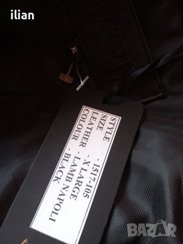 Мъжко кожено яке , снимка 9 - Якета - 41398459