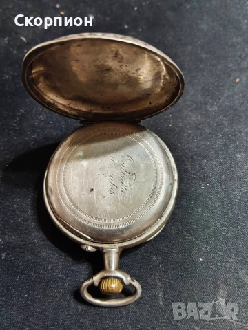 Френски сребърен джобен часовник - 10 рубина - ПРОМОЦИЯ , снимка 6 - Джобни - 48925750