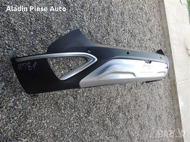 Задна броня Kia sportage година 2023 2024 код 86612-R2000 , снимка 8 - Аксесоари и консумативи - 42070875