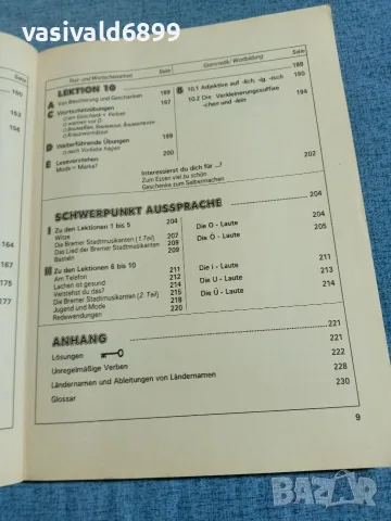 "DEUTSCH 2 - GRUNDKURS", снимка 10 - Чуждоезиково обучение, речници - 56362943