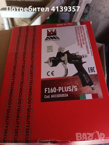 Ani f160 plus , снимка 4 - Индустриална техника - 53524566