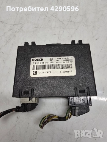 Модул парктроник Opel - 0263004031 / 13181070