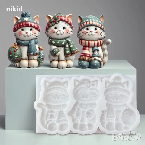 3 котки котета зимно коте силиконов молд форма фондан торта декор украса