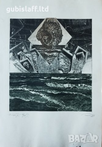 Картина, графика, "Море", худ. Тома Томов, 1980 г., снимка 1 - Картини - 42168344