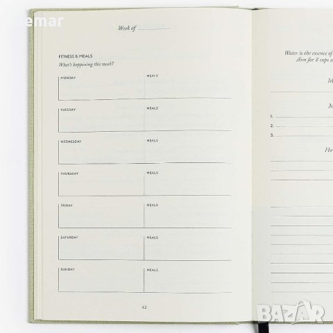 Фитнес дневник 2023 за жени и мъже, снимка 9 - Други - 42279208