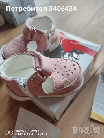 Буйки Колев и Колев размер 15/16, снимка 6 - Бебешки обувки - 50966009