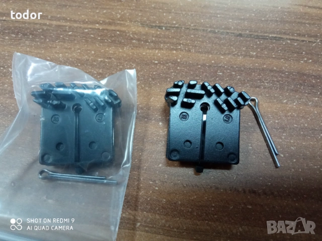 наклатки нови за диск