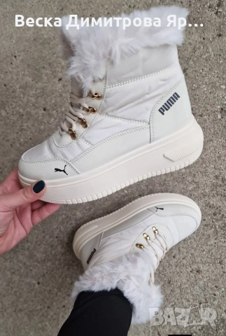 Дамски зимни обувки , снимка 3 - Дамски боти - 52949676