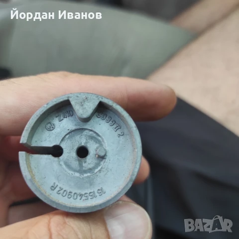 Шибър  за карбуратор BVF 30N3-1  ETZ 251 