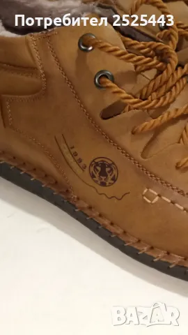 Елегантни обувки номер 46 -  имитация на кожа, снимка 11 - Спортно елегантни обувки - 48093004