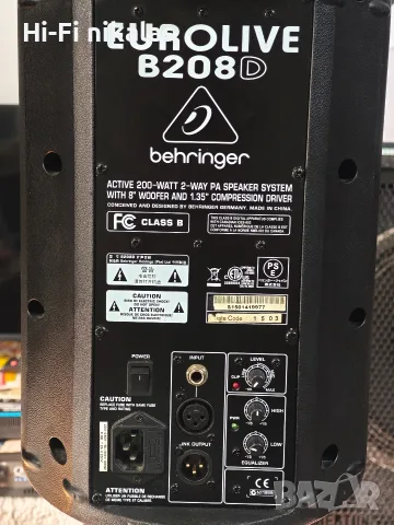 Парти система професионални активни тонколони бас каси BEHRINGER EUROLIVE B208D EUROLIVE B1200D-PRO, снимка 7 - Тонколони - 56225933