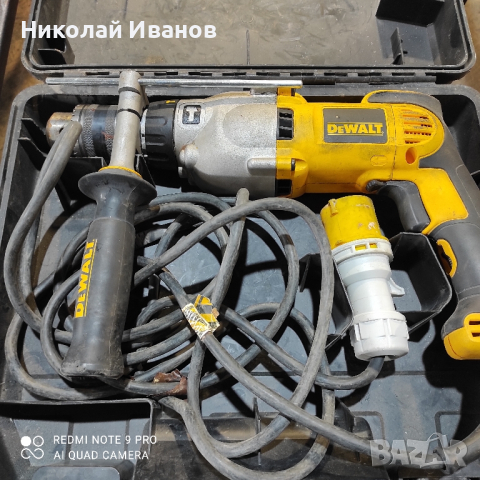 DeWalt D21570-LX-- 115V!, снимка 9 - Бормашини - 44597856