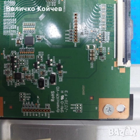 Телевизор Sharp 50bj2e на части!, снимка 5 - Части и Платки - 52648979