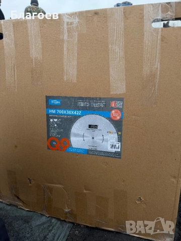 Нож за трион за дърва за огрев Güde HM 700x30x42Z/N, 1859,