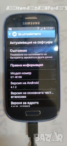 Samsung SM-J600FN и GT-8190, снимка 5 - Samsung - 42613476