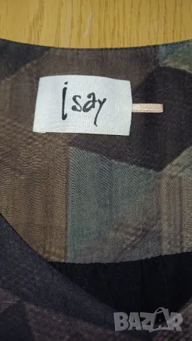 Кафява риза шифон, снимка 5 - Ризи - 48739901