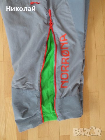 norrona fjora flex1 къси пантаони, снимка 2 - Къси панталони и бермуди - 41778737