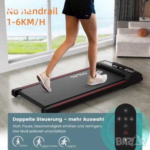 Компактна пътека за бързо ходене OYAJIA / KEHOT – до 6 км/ч, идеална за дом и офис, снимка 8 - Фитнес уреди - 52921346