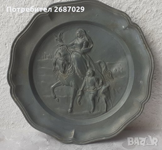 Релефна чиния със сцена, стара, метал цинк кон, пано за стена, снимка 1 - Пана - 35978220