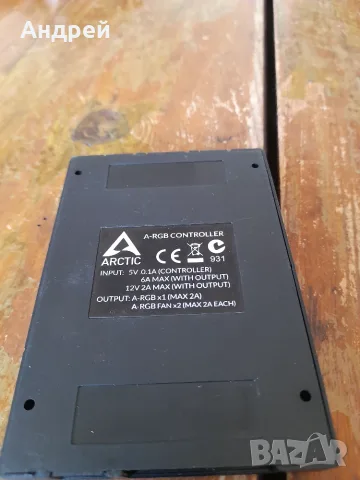 A-RGB Controller, снимка 5 - Други ценни предмети - 56409128