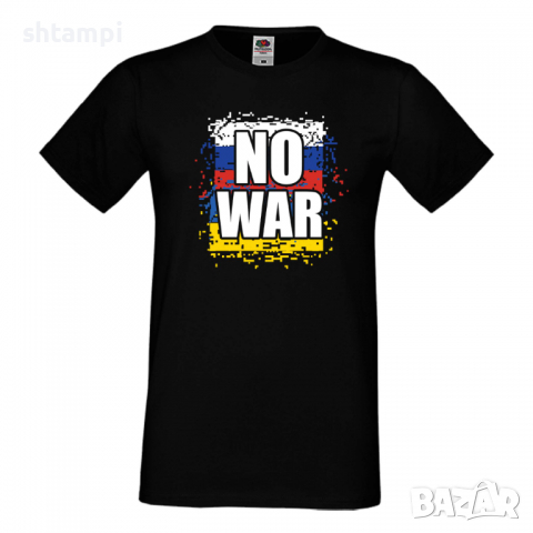 Мъжка тениска NO WAR,Укркайна, против Войната, снимка 2 - Тениски - 36124401