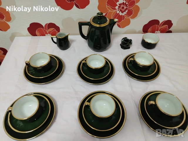 Порцеланов сервиз Vintage Apilko Green Gold 