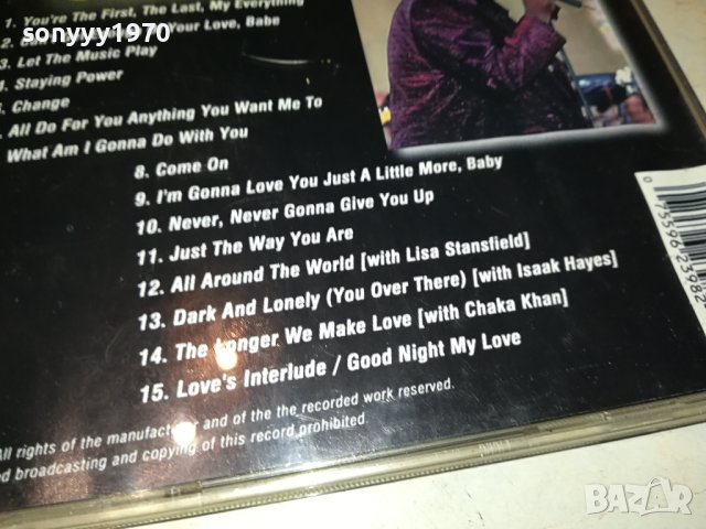 BARRY WHITE CD 1508231042, снимка 13 - CD дискове - 41860206