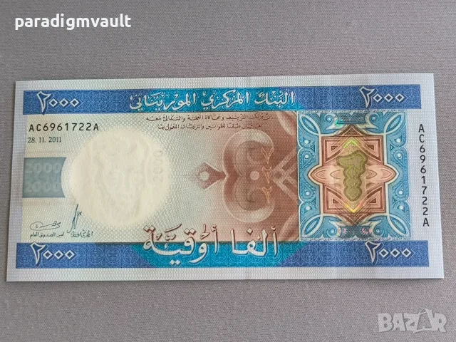 Банкнота - Мавритания - 2000 угия UNC | 2011г.