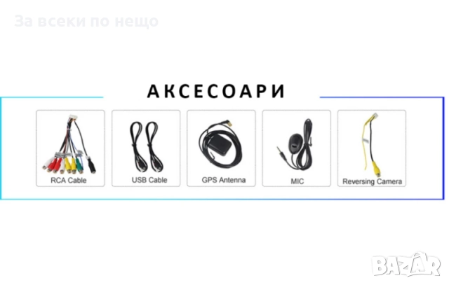 9-инчова мултимедия за Mercedes ML W164  GL X164 (2005–2012) + Подарък камера, снимка 2 - Аксесоари и консумативи - 51886122
