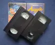 Лот Видеокасети VHS Аладин / Анимация, снимка 5