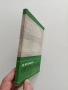 Сметачна линийка, снимка 6