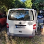 Товарен бус VW Transporter 2010, снимка 6