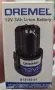Батерия Dremel 12V 3Ah (B12V30-01), снимка 1