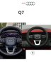Акумулаторен джип Audi Q7 12V с меки гуми, Кожена седалка, Металик боя, снимка 11
