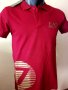 Мъжка polo тениска EMPORIO ARMANI EA7 с яка