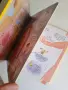 Книга 4 книжки Откриватели, снимка 7