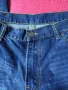 Дънки Cotton field-къси, 7/8, снимка 1