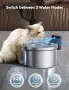 Безжична автоматична поилка за котки и малки кучета FEELNEEDY (3.5L), Фонтан със сензор за движение, снимка 1