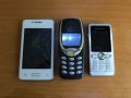Телефони за части Лот 1, снимка 1