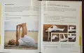 Справочник - Guide to Yoga, снимка 12
