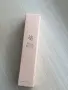 Beauty of Joseon Revive Eye Serum – Ginseng + Retinal, снимка 1