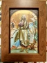 Икона Свети Йоан Кръстител, снимка 4
