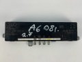 Антенен модул за Ауди А6 2.7, Audi A6 4F9035225D, снимка 1