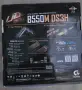 Дъно за компютър Gigabyte B550M DS3H, снимка 7