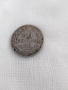Монета от 20 стотинки 1888, запазена, снимка 2